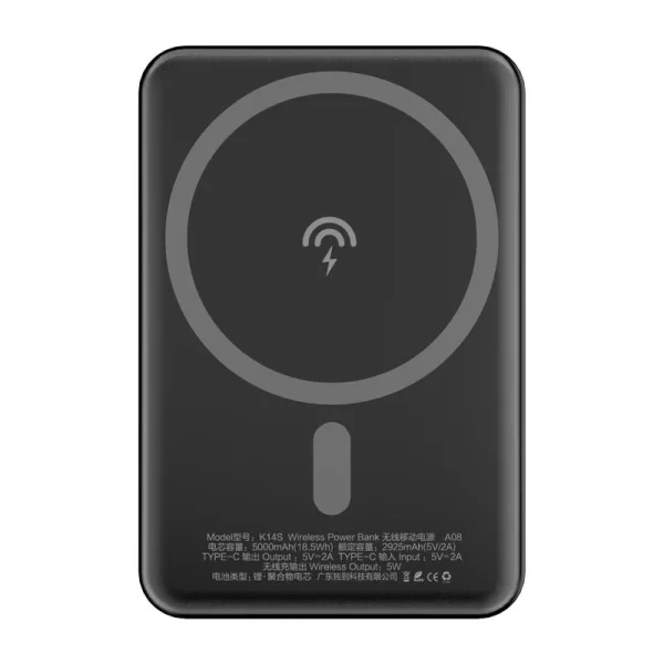 Dudao-K14S-MagSafe-10W-Wireless-Power-Bank-5000mAh-Black-6973687242985-13022024-00-p